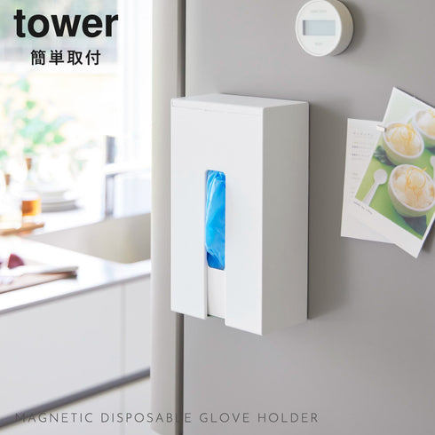 マグネット使い捨て手袋ホルダー タワー.|s1